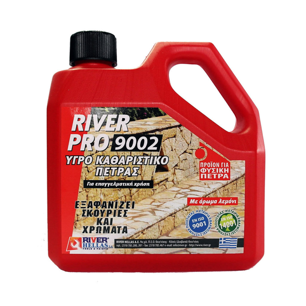 river-pro-9002