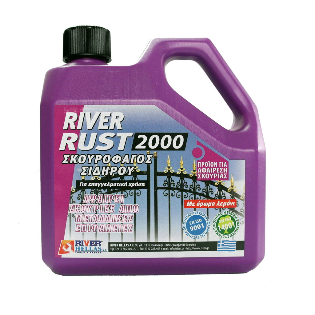 river-rust-2000
